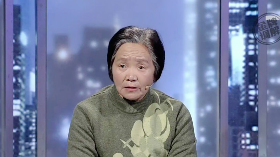金婚夫妻的离婚风波