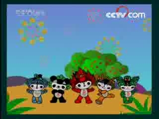 智慧树 智慧树 2008年 第219期