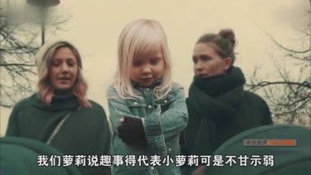 萝莉说趣事 让人鼻血四溢的美女劈叉秀 42