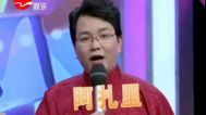 欢乐星期二 莫给陌生人汇钱  谨防电信诈骗