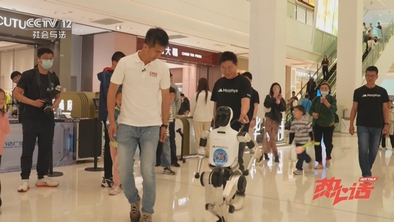 《热心话》 20250525