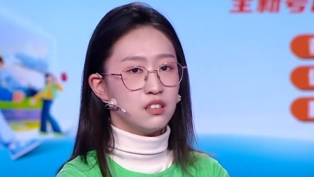 爱情保卫战 2024 事业型女嘉宾遇上恋爱脑男嘉宾，校园初恋能否修成正果？
