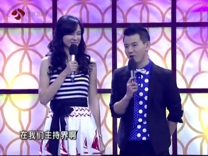 欢喜冤家 老婆是微博控