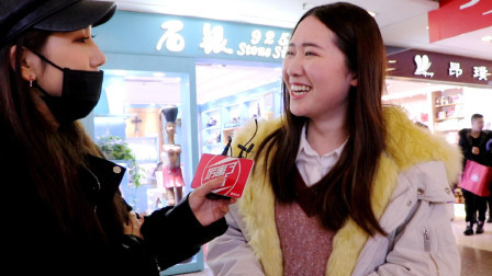 厉害了学妹 如果你不用男人也能生孩子，你还会结婚吗？
