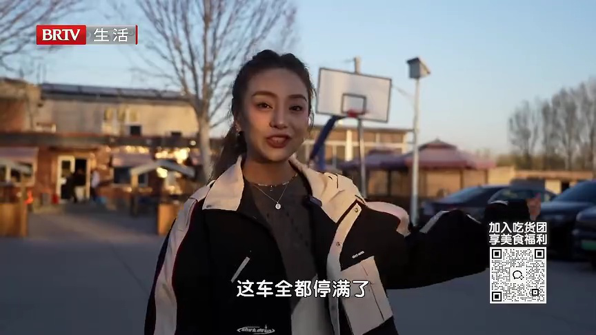清明寻美味  舌尖不放假