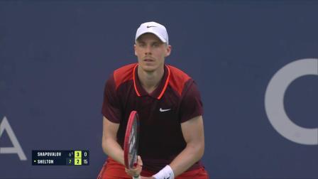 2024ATP500华盛顿站 男单1/4决赛 沙波瓦洛夫VS谢尔顿 【全场回放】沙波瓦洛夫骂球迷被判负，谢尔顿晋级 2024ATP华盛顿站1/4决赛