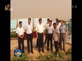 山东新闻联播 《山东新闻联播》 20160622