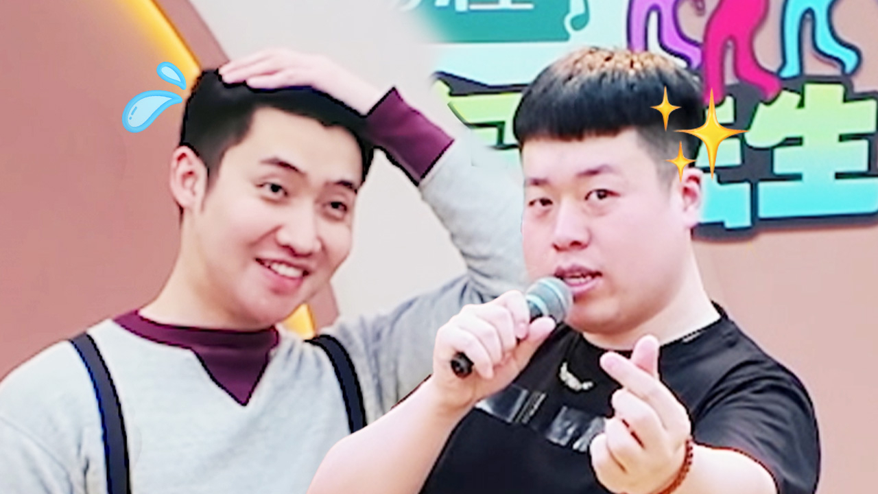 魔力歌先生 第1期加更下：邓典驯服四肢超魔性