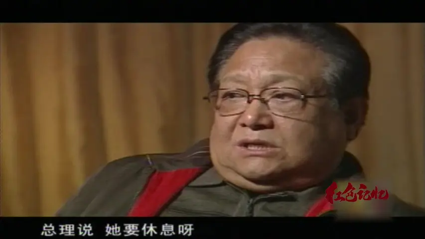 红色记忆 《红色记忆》第21集