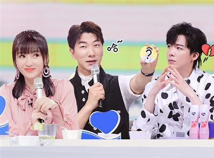 第8期：师徒组队互相盲选