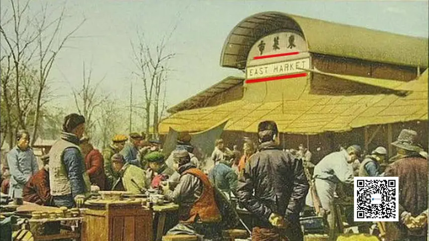 昨天的故事 2018 第2集