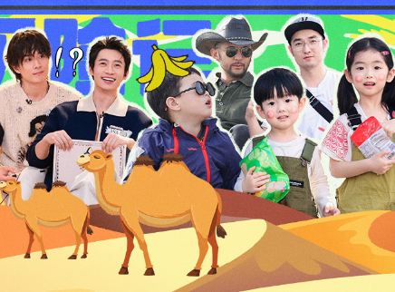 爸爸当家 第二季 第6期上：李承铉聊性别教育