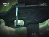 军事科技 《军事科技》 20170819 中国枪④手枪