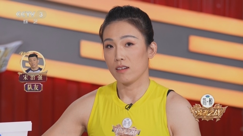 《勇者之战》 20250622