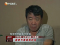 娱乐现场 《现场》20131010：金鸡百花电影节武汉落幕 纪念梅艳芳逝世十周年