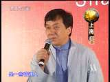 中国电影报道 中国电影报道 2010年 第222期
