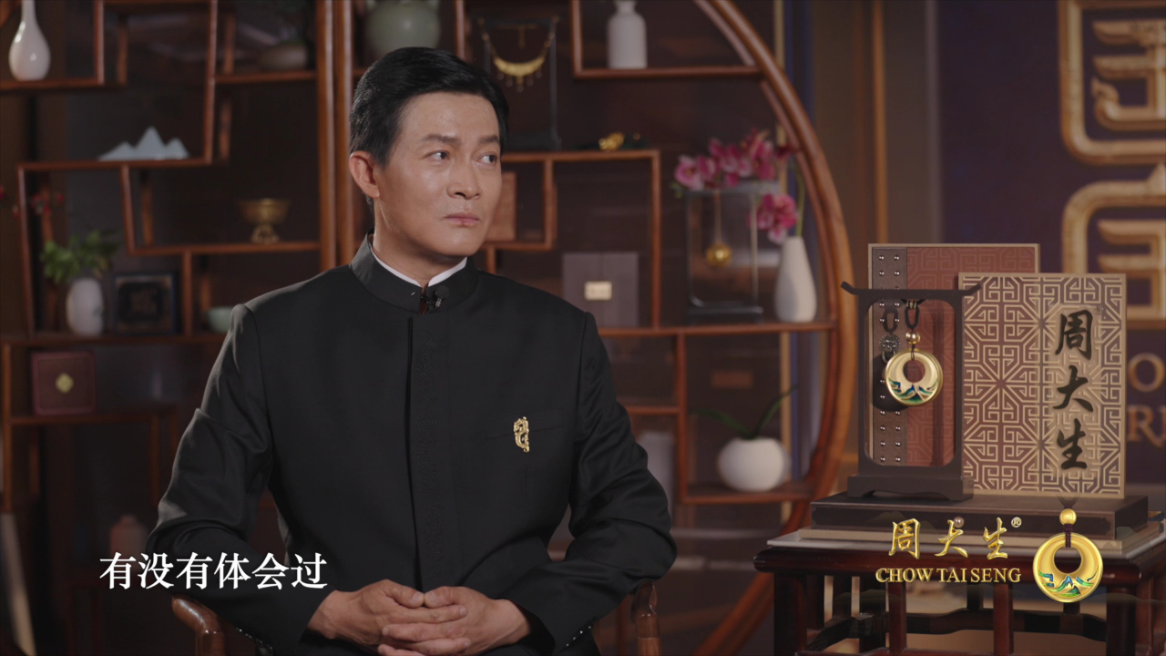 国家宝藏 第4季 第5期加更：杨志刚倡导“我辈当自强”，在苦难中汲取力量