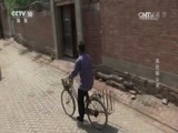 我爱发明 《我爱发明》 20170511 疯狂剔尖侠