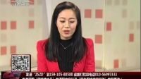致胜之道 2016 致胜之道 161201