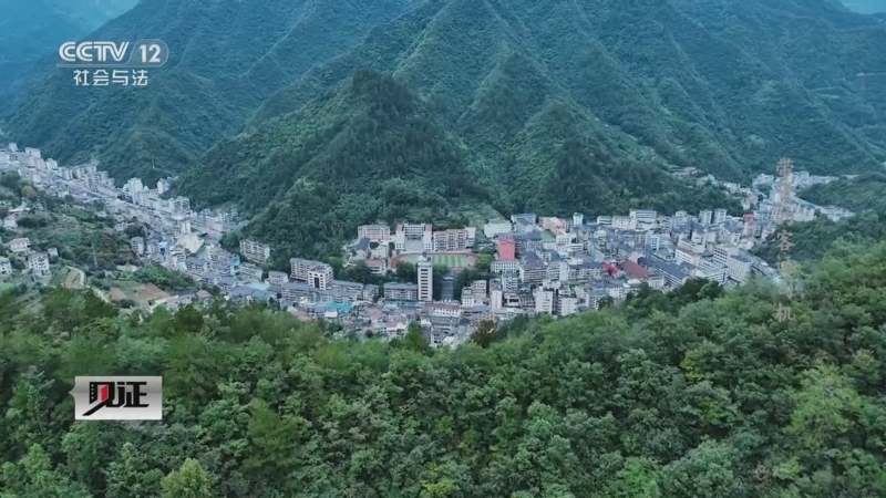 见证 《见证》 20250511 带货的客运司机
