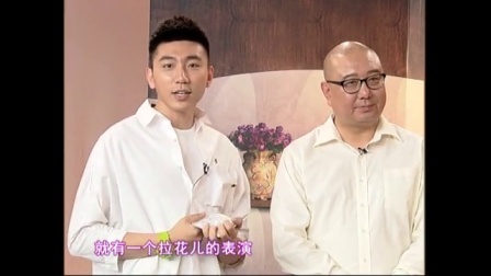 时尚汇 咖啡师教你做美丽拉花