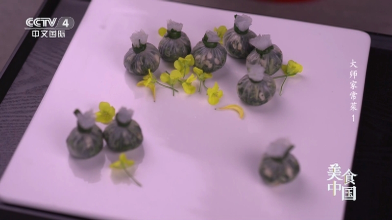 美食中国 《美食中国》 20230213 大师家常菜（1）