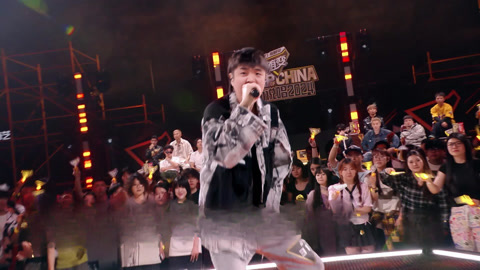 新说唱2024 第8期上 魔王踢馆！辉子单挑Melo 6位rapper遗憾淘汰