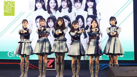 GNZ48女团剧场公演 GNZ48NIII队《第1人称》剧场公演