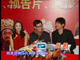 中国电影报道 中国电影报道 2010年 第8期