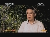CCTV空中剧院 《CCTV空中剧院》 20140716 京剧《秦香莲》（访谈）