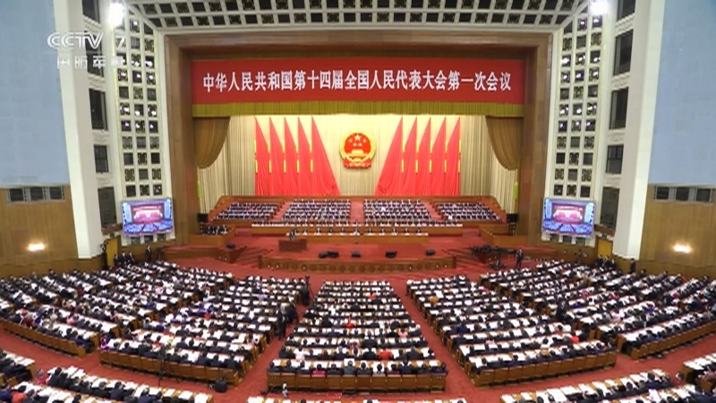军事报道 《军事报道》 20230305