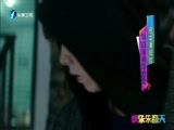 娱乐乐翻天 《娱乐乐翻天》 20160128