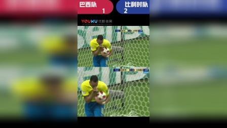 辣报世界杯 俄罗斯世界杯第151球 巴西 奥古斯托