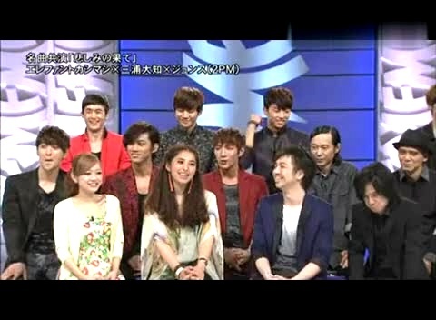 Fuji TV Music Fair Talk Cut 12/05/26-2PM