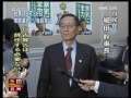 今日亚洲 今日亚洲 2009-07-14