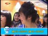 生财有道 生财有道 2010-02-06