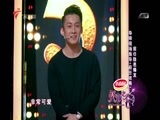 天作之合 《天作之合》 20160618