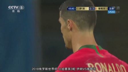 K&middot;O瞬间 【过人集锦】三旬C罗内切突破闪转腾挪 单车磕球回旋摆脱无所不能