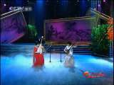 风华国乐 风华国乐 2010年 第124期