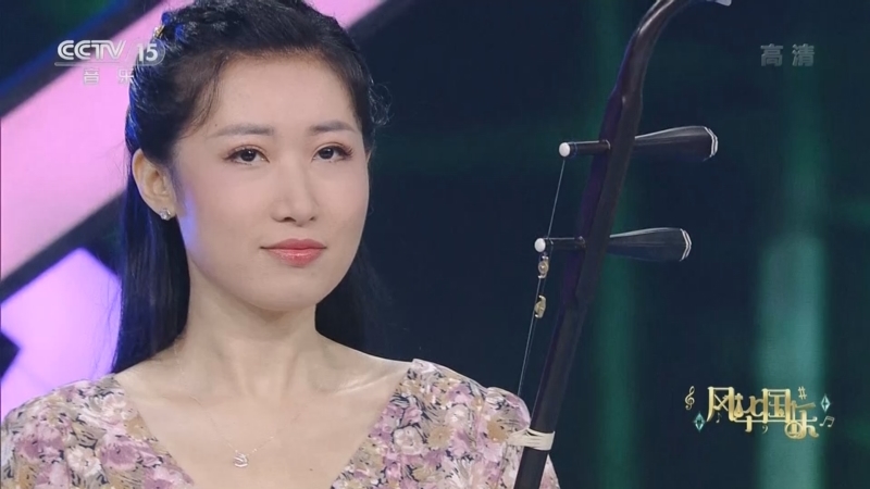 风华国乐 《风华国乐》 20221010