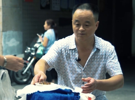 二更视频 这碗豆腐脑才是地道的重庆味