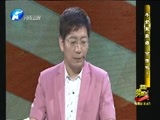 金色梦舞台 《金色梦舞台》 20170910