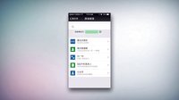 连招恋爱法 男人如何练就火眼金睛 pua把妹干货 40