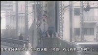 歪歌公社系列 一入耽美深似海《腐女之歌》53