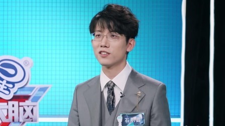 会员版 精力经验的双重考验，王者重争脑王之战，究竟花落谁家？