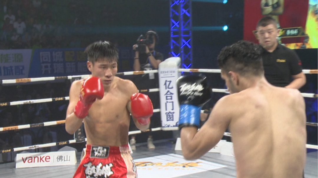 功夫佛山·世界拳王争霸赛，方便老师亲临现场