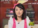 新闻袋袋裤 新闻袋袋裤 2010年 第261期