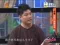 家政女皇 《家政女皇》20141027：三两下解除感冒烦恼 治感冒要让自己打喷嚏