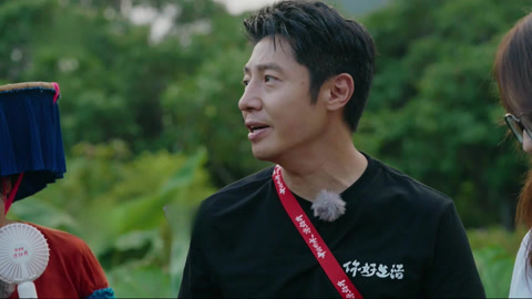 你好生活 第四季 撒贝宁小尼欣赏超梦幻夜景