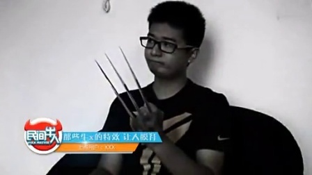 民间牛人 瞬间高大上 逆天剪辑神特效 117